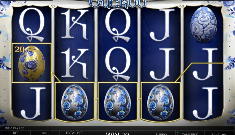 Cuckoo